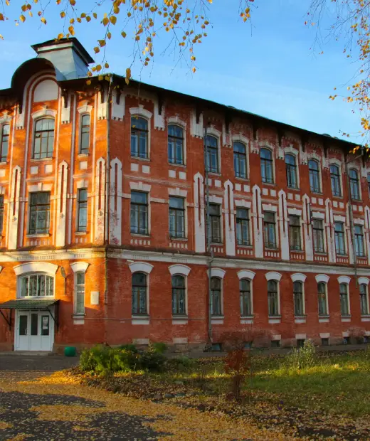 Великоустюгский многопрофильный колледж