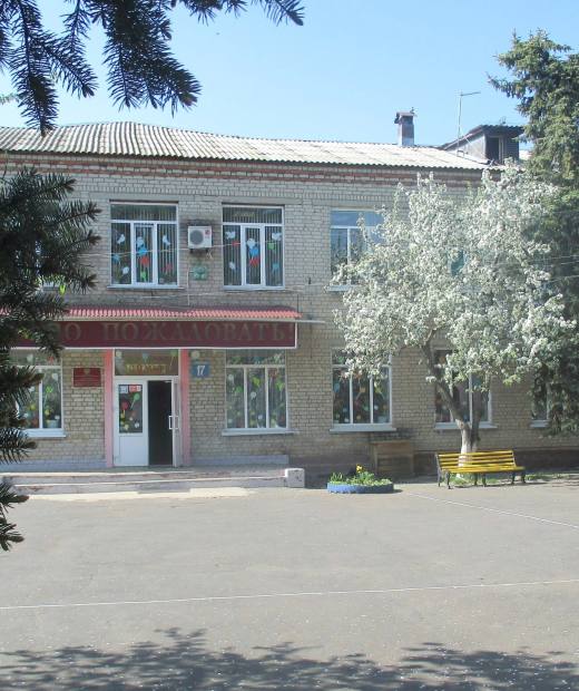 Злынковский филиал Брянского аграрного техникума имени Героя России А.С. Зайцева