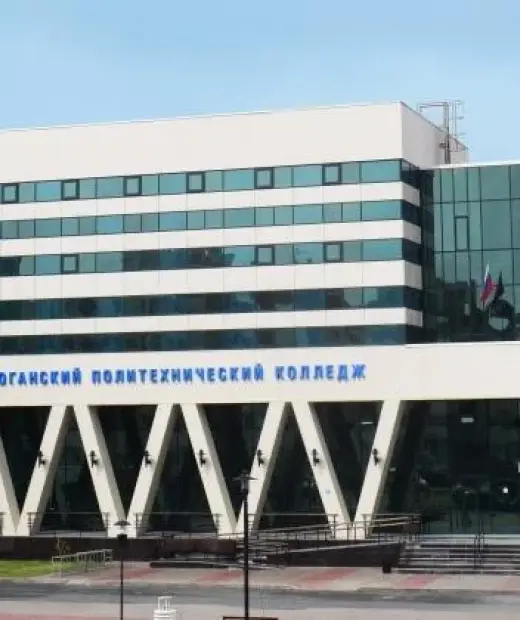 Нефтеюганский политехнический колледж