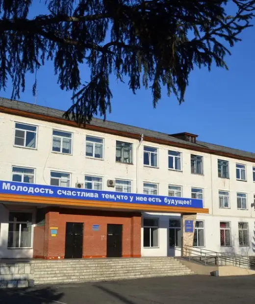 Кызылский транспортный техникум