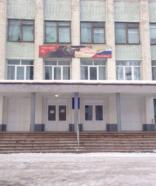 Кировский государственный колледж строительства, экономики и права - филиал Московский государственный университет геодезии и картографии