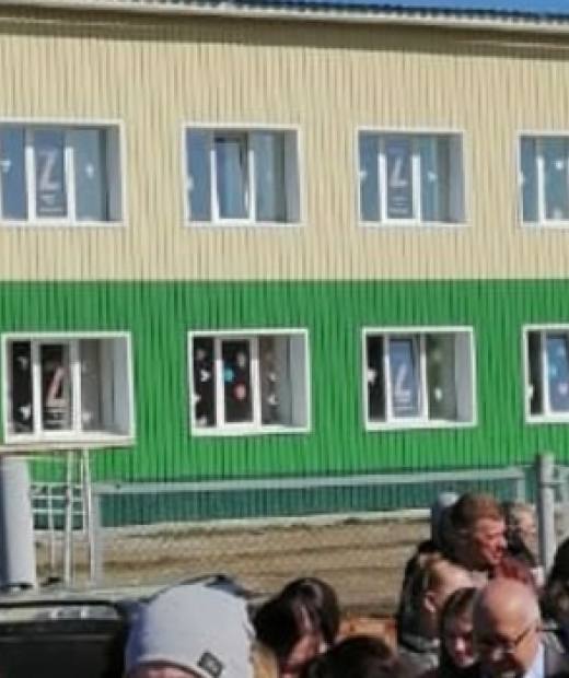Кривошеинский агропромышленный техникум