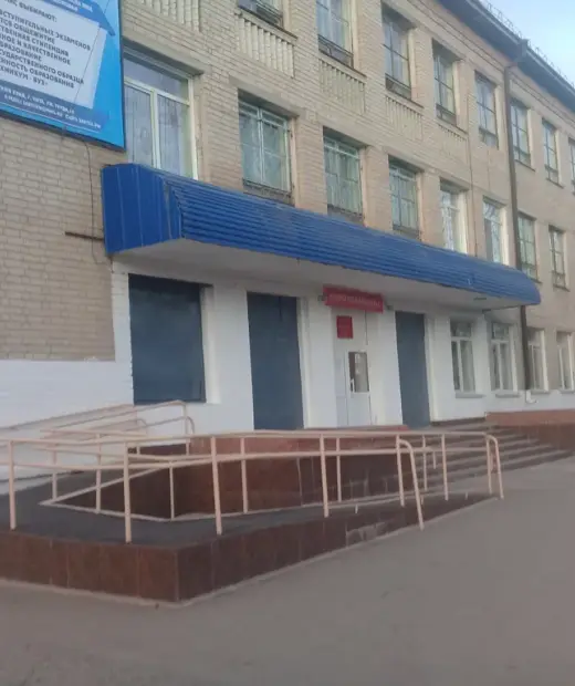 Забайкальский техникум профессиональных технологий и сервиса