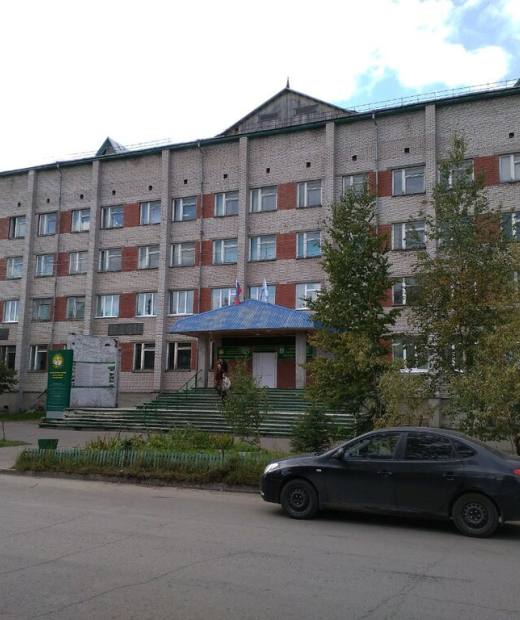 Архангельский многопрофильный техникум