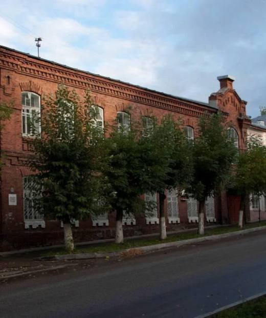 Вятское художественное училище имени А.А. Рылова