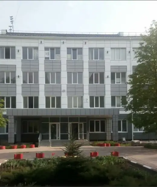 Белгородский техникум общественного питания
