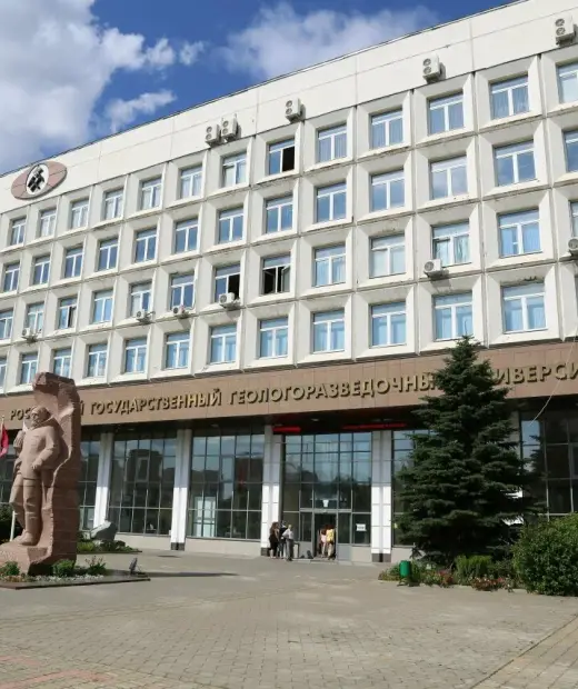 Университетский колледж Российского государственного геологоразведочного университета