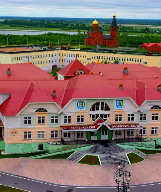 Лангепасский политехнический колледж
