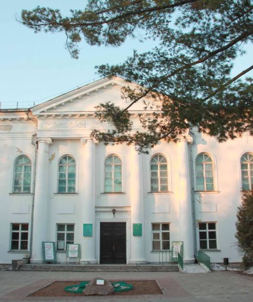 Калужский областной музыкальный колледж им. С. И. Танеева