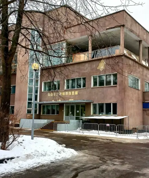 Хореографический колледж "Школа классического танца"