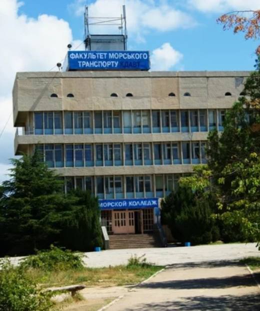 Морской колледж Севастопольского государственного университета