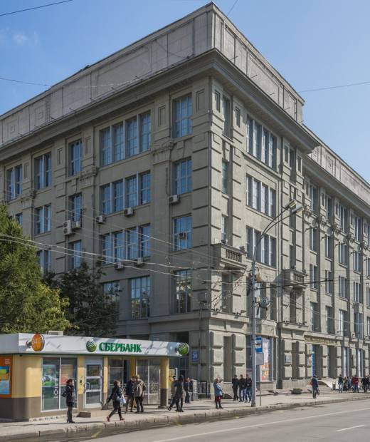 Колледж Новосибирского государственного университета архитектуры, дизайна и искусств имени А.Д. Крячкова