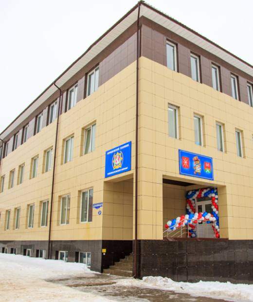 Новомосковский филиал Юридический полицейский колледж