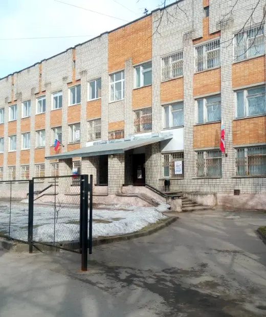 Псковский медицинский колледж