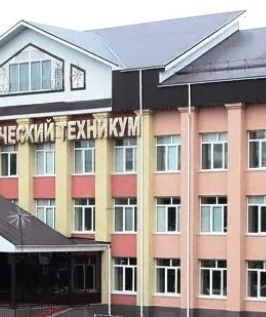 Альметьевский политехнический техникум