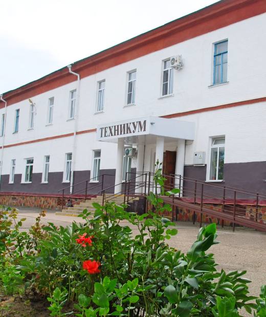 Краснодарский кооперативный техникум крайпотребсоюза