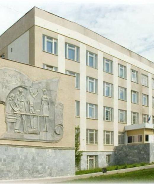 Башкирский колледж архитектуры, строительства и коммунального хозяйства