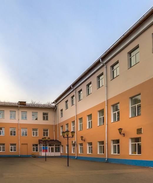 Финансово-экономический колледж