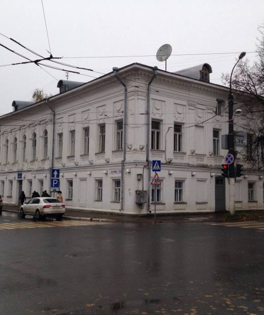 Костромской областной колледж культуры