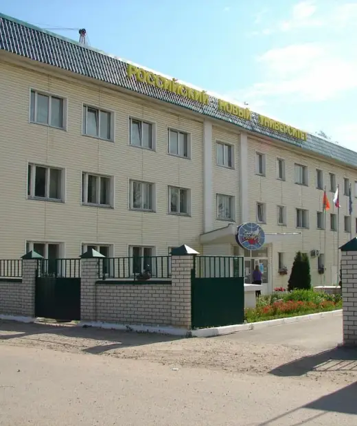 Колледж Елецкого филиала Российского нового университета