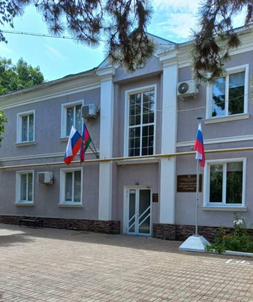 Краснодарское художественное училище