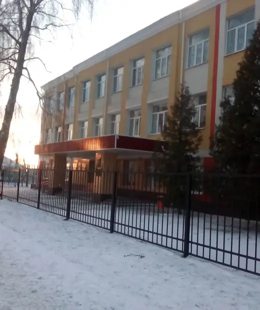 Яковлевский педагогический колледж