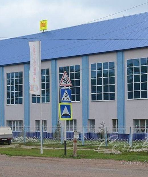 Аксубаевский техникум универсальных технологий