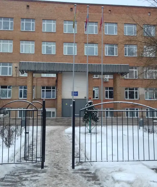 Ногинский колледж
