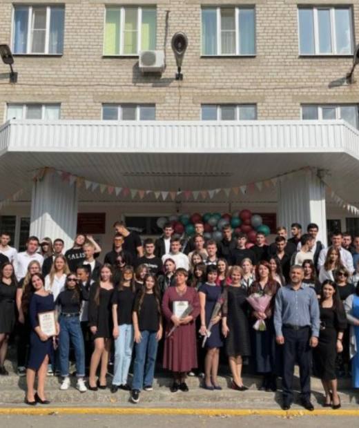 Техникум экономики и права г. Новопавловск