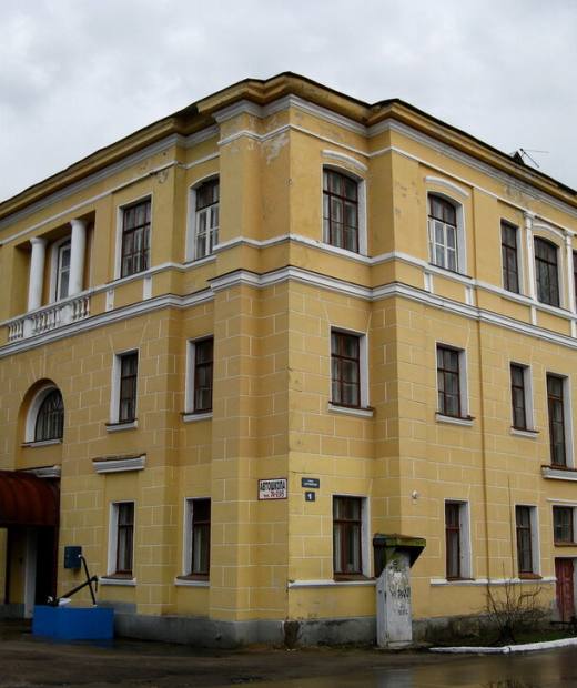 Техникум водного транспорта