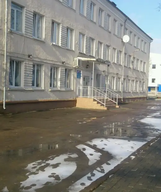 «Училище (техникум) олимпийского резерва» имени заслуженного мастера спорта России А.А. Шумилина»