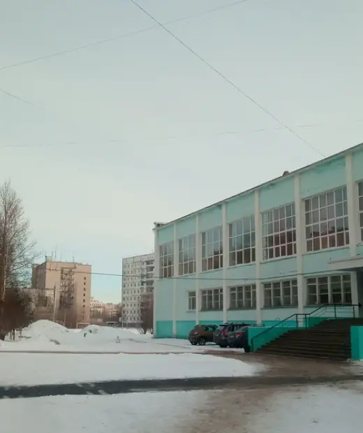 Северодвинский техникум социальной инфраструктуры