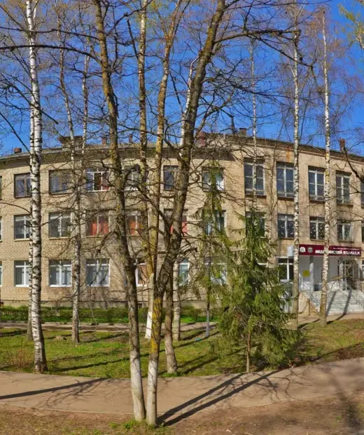 Филиал Боровичского медицинского колледжа имени Героя Советского Союза А. А. Кокорина в г. Старая Русса