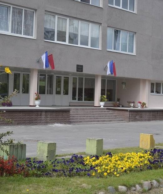 Политехнический колледж г. Светлогорска