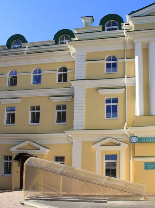 Екатеринбургская духовная семинария
