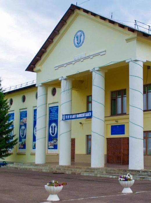Инзенский филиал УлГУ