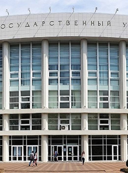 КубГУ