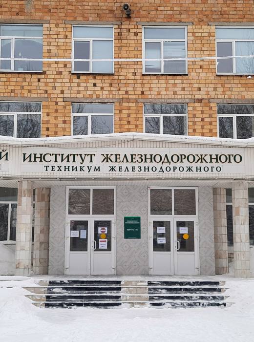 КрИЖТ ИрГУПС