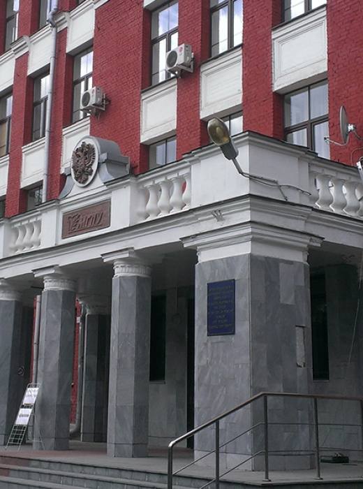 МГПУ