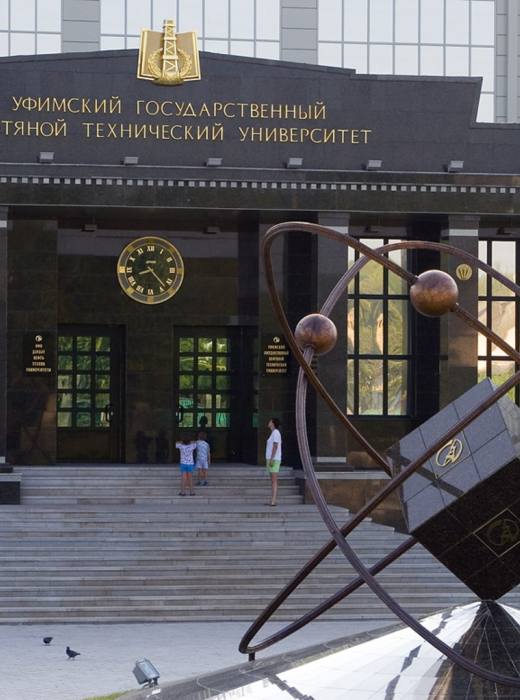 Филиал УГНТУ в г. Октябрьском