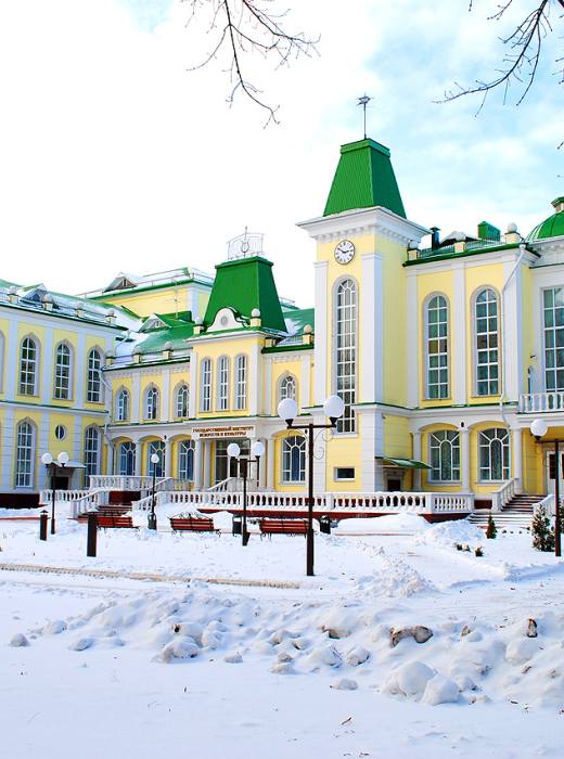 ОГИК