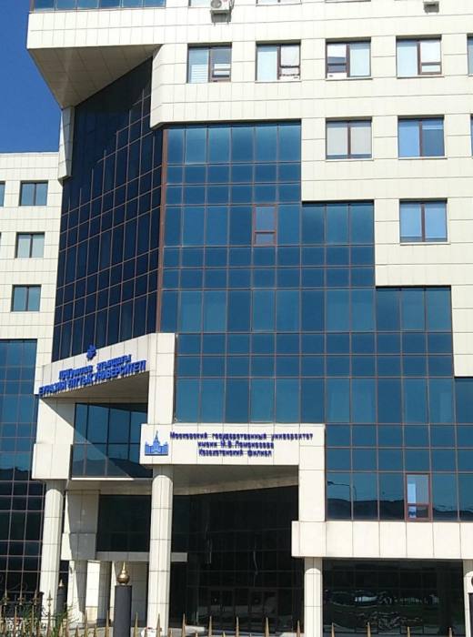 Филиал МГУ в Астане
