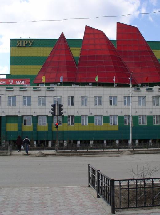 ЯИВТ (филиал) СГУВТ