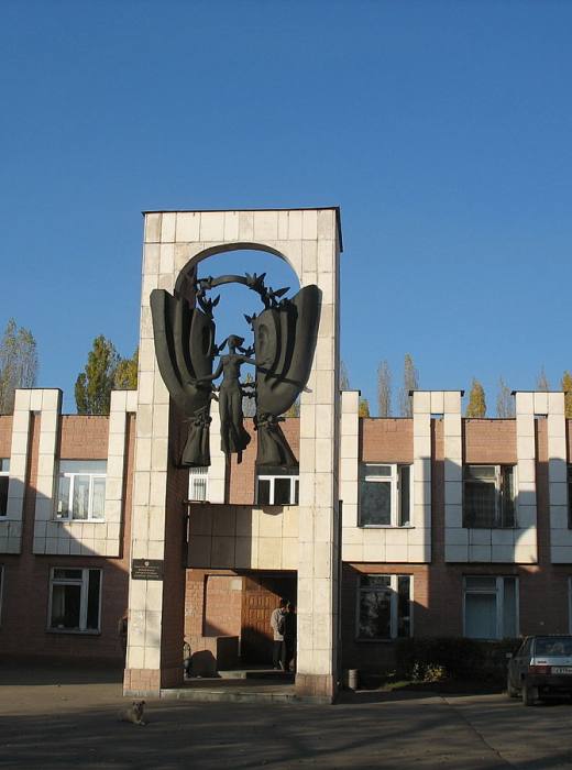 ВГИИ