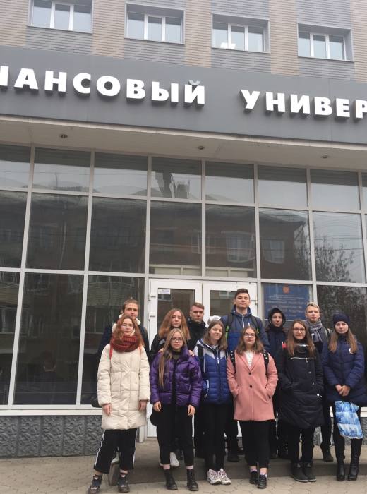 Тульский филиал Финуниверситета
