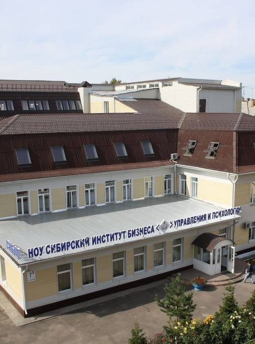 СИБУП