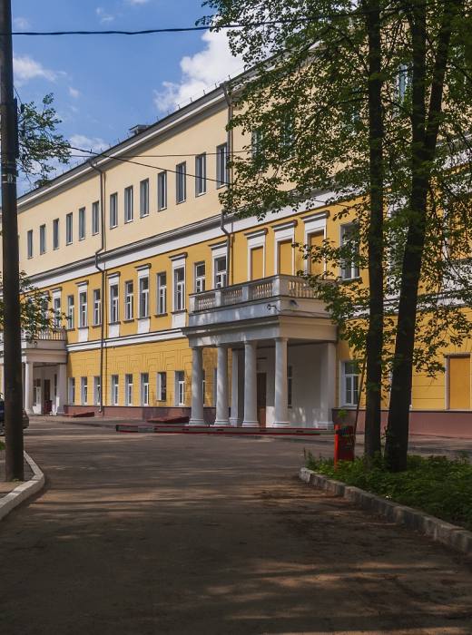 ННГК