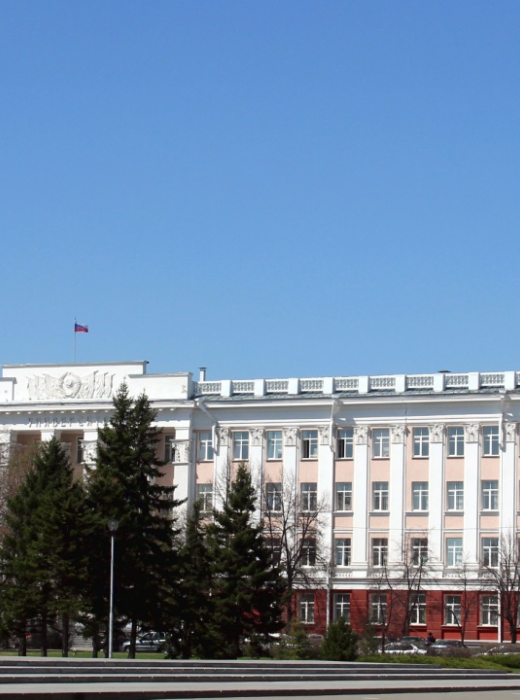 АлтГУ