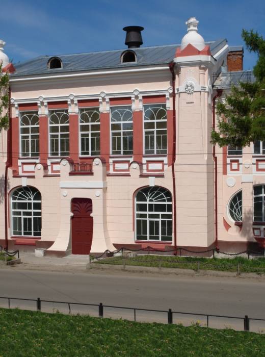 ТГПУ