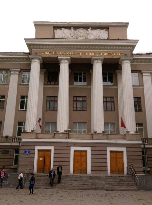 ТулГУ